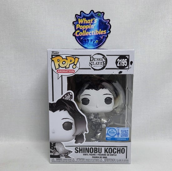 Shinobu Kocho #2195 Exclusive Funko Pop! With Protector Demon Slayer