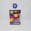 Iron Man #649 Exclusive Funko Pop! With Protector Marvel