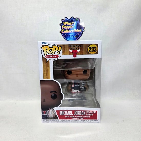 Michael Jordan #233 Funko Pop! With Protector Chicago Bulls Basketball